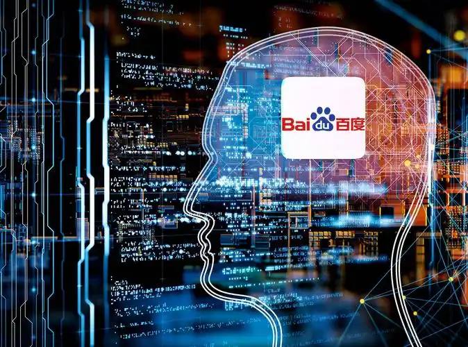 肖战用人民日报的图